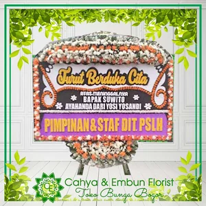 Bunga Papan Duka Cita 022 — Toko Bunga Bogor Cahya & Embun Florist