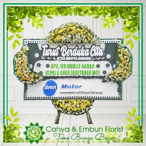 Bunga Papan Duka Cita 028 — Toko Bunga Bogor Cahya & Embun Florist