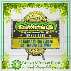 Bunga Papan Duka Cita 003 — Toko Bunga Bogor Cahya & Embun Florist