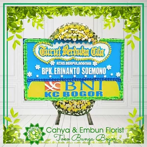 Bunga Papan Duka Cita 004 — Toko Bunga Bogor Cahya & Embun Florist