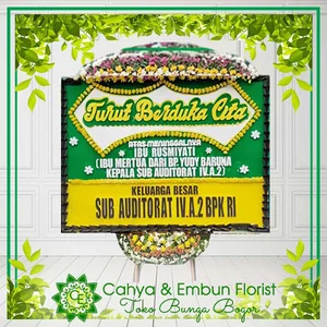 Bunga Papan Duka Cita 030 — Toko Bunga Bogor Cahya & Embun Florist