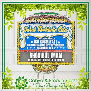 Bunga Papan Duka Cita 033 — Toko Bunga Bogor Cahya & Embun Florist