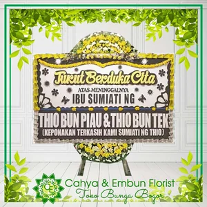 Bunga Papan Duka Cita 010 — Toko Bunga Bogor Cahya & Embun Florist