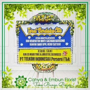 Bunga Papan Duka Cita 027 — Toko Bunga Bogor Cahya & Embun Florist