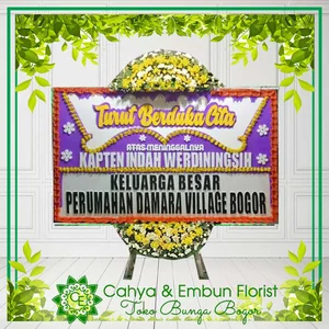 Bunga Papan Duka Cita 014 — Toko Bunga Bogor Cahya & Embun Florist