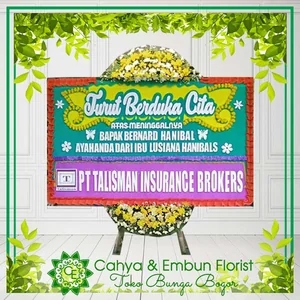 Bunga Papan Duka Cita 015 — Toko Bunga Bogor Cahya & Embun Florist