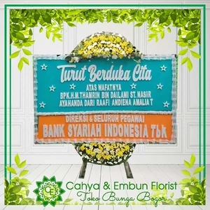 Bunga Papan Duka Cita 018 — Toko Bunga Bogor Cahya & Embun Florist