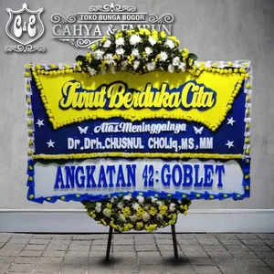 TOKO BUNGA BOGOR - BP 001 — Toko Bunga Bogor Cahya & Embun Florist