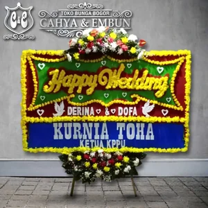 TOKO BUNGA BOGOR - BP 004 — Toko Bunga Bogor Cahya & Embun Florist