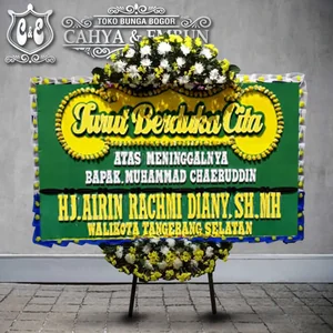 TOKO BUNGA BOGOR - BP 021 — Toko Bunga Bogor Cahya & Embun Florist