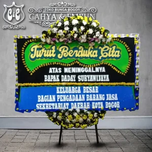TOKO BUNGA BOGOR - BP 020 — Toko Bunga Bogor Cahya & Embun Florist