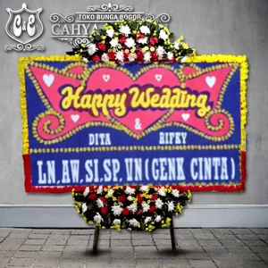 TOKO BUNGA BOGOR - BP 017 — Toko Bunga Bogor Cahya & Embun Florist