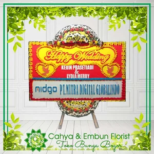 Bunga Papan Wedding 009 — Toko Karangan Bunga Bogor